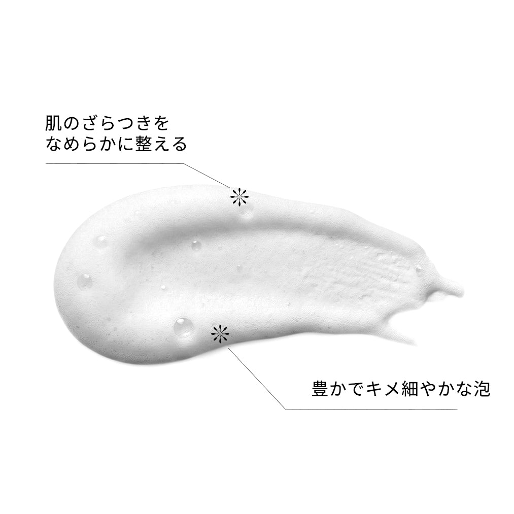ホワイトカメリアコア フォーミングクレンザー 200ml