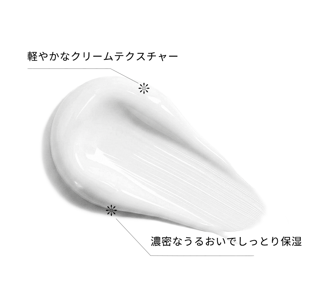 ホワイトカメリアコア モイストクリーム 50ml