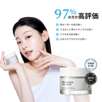 ホワイトカメリアコア モイストクリーム 50ml
